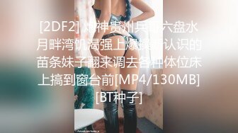 [MP4]性感黑丝高跟鞋妹子翘起屁股口交舔弄上位骑坐抬腿猛操速度解决走人