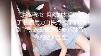 小县城路边公厕全景偷拍小西装美女的极品嫩鲍