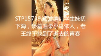 《私密圈✅顶级福利》★☆入会粉丝团专属91逼芽外翻性感御姐【晓瑜】露脸性爱自拍，各种制服啪啪美女反差小浪蹄子 (4)