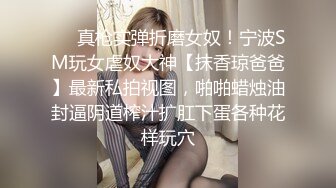 酥软超嗲御姐音 老李后入偷拔套