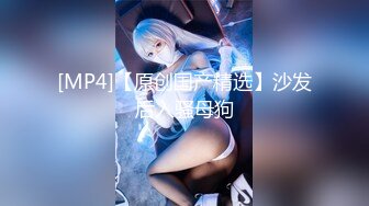 【粉嫩嫩少女】清纯女大学生，家中一个人就开始放开自我，脱光给大哥们看过瘾