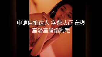 情趣情侣「bibigo_couple」OF性爱揭秘私拍 丝袜高跟、超顶美臀、魅惑口舌 (8)