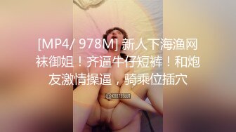 [原y版b]_165_邻l家j小x妹m静j静j_啪p啪p_20220327