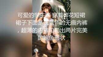 《母子乱伦》儿子下勾引爸爸最后成为后妈的女人⭐狠狠的操她为妈妈出口气 (4)