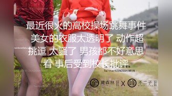 ✨软糯甜美小淫娃✨极品反差小母狗〖bia叽兔〗JK小象震动棒插B跳舞 狐狸尾巴肛塞捆绑鞭打自我调教