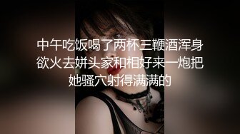 00后收割机！一夜三次九块腹肌妹妹被征服『新科技约炮神器到货看简阶』