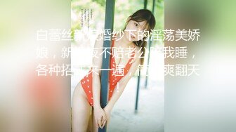 清纯小美女.Vol1