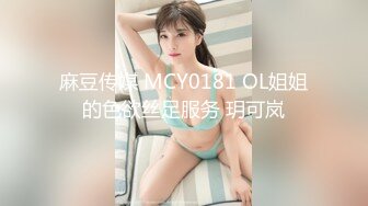 【自整理】在楼梯上给维修工人口交 【92V】 (57)