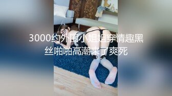 [MP4/688MB]愛豆傳媒 IDG5505 都市打工女深夜下班兼職上門服務 如意