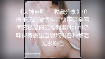 大奶眼镜妹