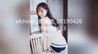 真实母子乱伦骚妈妈趁家人睡着穿上丝袜主动来献逼内射对白精彩