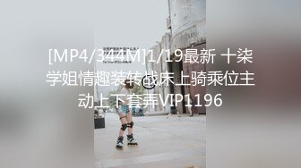 [MP4/769MB]3-17午夜探花约啪短发大眼睛妹子，温柔体贴被老哥后入暴操