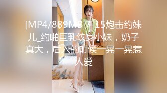 苦守一上午终于等来了一个女神妹子