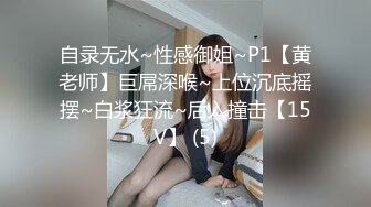 ❤️固定全景脸逼同框，服装城女厕偸拍多位少女少妇方便，红衣皮靴女蹲下后穴门大开属实有点想入非非了