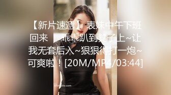 ❤️紧急企划劲爆流出❤️唯美清纯小仙女〖小枫〗完美露脸，JK制服性感私拍，高校体操服 白虎一线天美鲍嫩到不行！