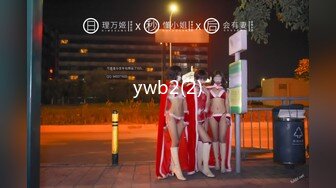 男魔小天约了个长发少妇啪啪，舌吻互摸特写口交上位骑坐猛操