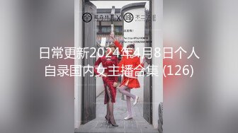 【真实乱伦❤️大神】意淫妹妹✿万狼期待破处后续进展 历经3个月终于再次吃到妹妹 紧致后入蜜臀嫩穴 绝美阴户榨射