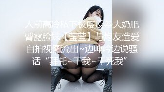 【新片速遞】 商场女厕全景偷拍两位女神级美女结伴来献B❤️圆滚雪白大屁股白虎B肥美鲍鱼一线天[350M/MP4/02:40]