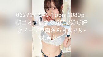 国产麻豆AV MDX MDX0031 女高中生的秘密 学生妹上门按摩被加钟玩弄 安娜