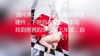 风情万种的金发美女和男友一起享受着属于他们的性爱时光