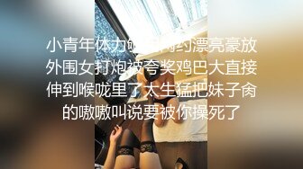 一根已经满足不了骚妻了，一定要再来一根