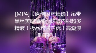 绿帽人妻3p被肏，想让我操你老婆的＋v：Hoshi52m