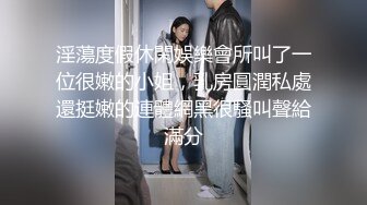 韵味轻熟女白皙大奶少妇露脸自慰，搔首弄姿诱惑狼友们