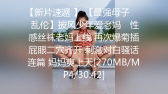 露脸才是王道！高颜气质网红女神【禧阿妹】私拍，表里不一极度反差，情趣紫薇3P肛交被炮友各种干 (2)