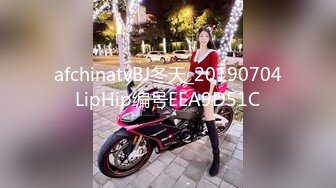 漂亮大奶少妇穿上情趣内衣 主动上位骑乘 娇喘连连 操了半天不射要被干死了