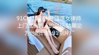 TWTP 公园女厕全景偷拍多位极品美女嘘嘘爱干净小妹屁股撅到天上去了 (7)