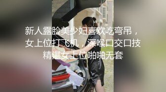 熟女阿姨 在家撅着大肥屁屁 被无套输出 再爆菊花 操的哦哦叫