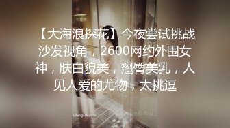 淫妻福利 皮肤白皙肥臀细腰人妻 -短裙无内 绿帽3P视频福利合集 [129V] (64)