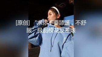 后入叫床销魂小美女——另推荐国内高端