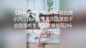 Onlyfans 极品白虎网红小姐姐NANA牛奶妈妈