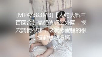 高顏值美女口活棒极了