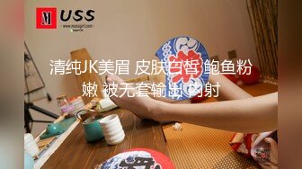 高清无套后入骚逼