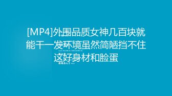 老婆的骚逼，好骚