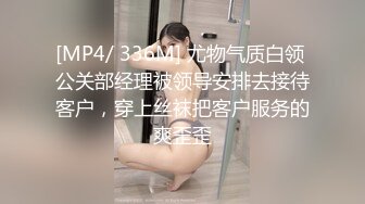 身材完美 没有一丝赘肉的 炮架子（下面禁止内容看完整版 约视频女主）