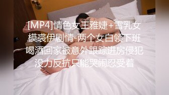 [MP4]星空传媒-XK8072民国旗袍系列2倾城佳人款款身上摇-无双