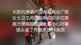 插醉酒女友 插完嘴在插逼 騷貨無力反抗睡意玩弄 露臉精彩~1