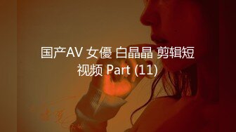 欧美身材极品的老牌女演员Devyn Cole合集【8V】2 (5)