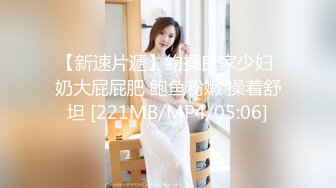 自拍后入骚老婆 全程自己动 有验证91