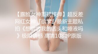 【新速片遞】&nbsp;&nbsp;✨反差小淫娃✨巨乳身材学妹〖小巨〗非让我把套摘了，白虎一线天馒头粉屄相当反差，身材一级棒的小可爱[1.19G/MP4/25:52]