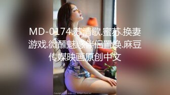 星空传媒XKVP019绿帽男当着老婆面跟岳母激情做爱