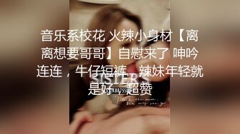 [MP4]【超推荐会尊享】最新果冻传媒国产AV巨献-偷情的护士 饥渴护士人妻偷情在家做爱 美乳淫妻张晴