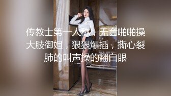 蜜桃传媒PME286用大屌训练清纯运动少女