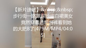 [MP4/ 416M] 强少爷探花新人老哥约了个黑衣纹身少妇啪啪，近距离拍摄交上位骑坐抽插猛操