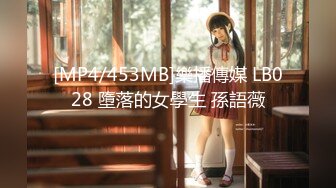 [MP4/1.21G]9-20伟哥足浴寻欢约啪02年美女技师到酒店啪啪，一直喊 操死小骚逼