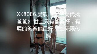 【新片速遞】 青山绿水的湖边饭店阳台操漂亮美眉 快点 快点 看着美景 听着美眉大白屁屁啪啪打桩声 真是刺激[70MB/MP4/00:58]