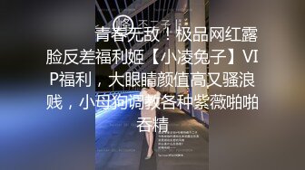 逼毛性感大胆红衣美女半夜和粉丝小哥路边绿化带野战 不时有车路过[MP4/756MB]